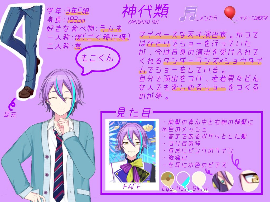 M_oco_68's tweet photo. @Illust_a0 リプ失礼いたしますᴗ  ̫ ᴗ♡
乙女様の絵柄本当にきゅるきゅるで可愛いのに男女の描き���けが天才すぎて大好きです😻企画とても嬉しいです🎵💫
もしお目に留まりましたらぜひ🪄︎︎⟡.· https://t.co/QQgkkApTCf