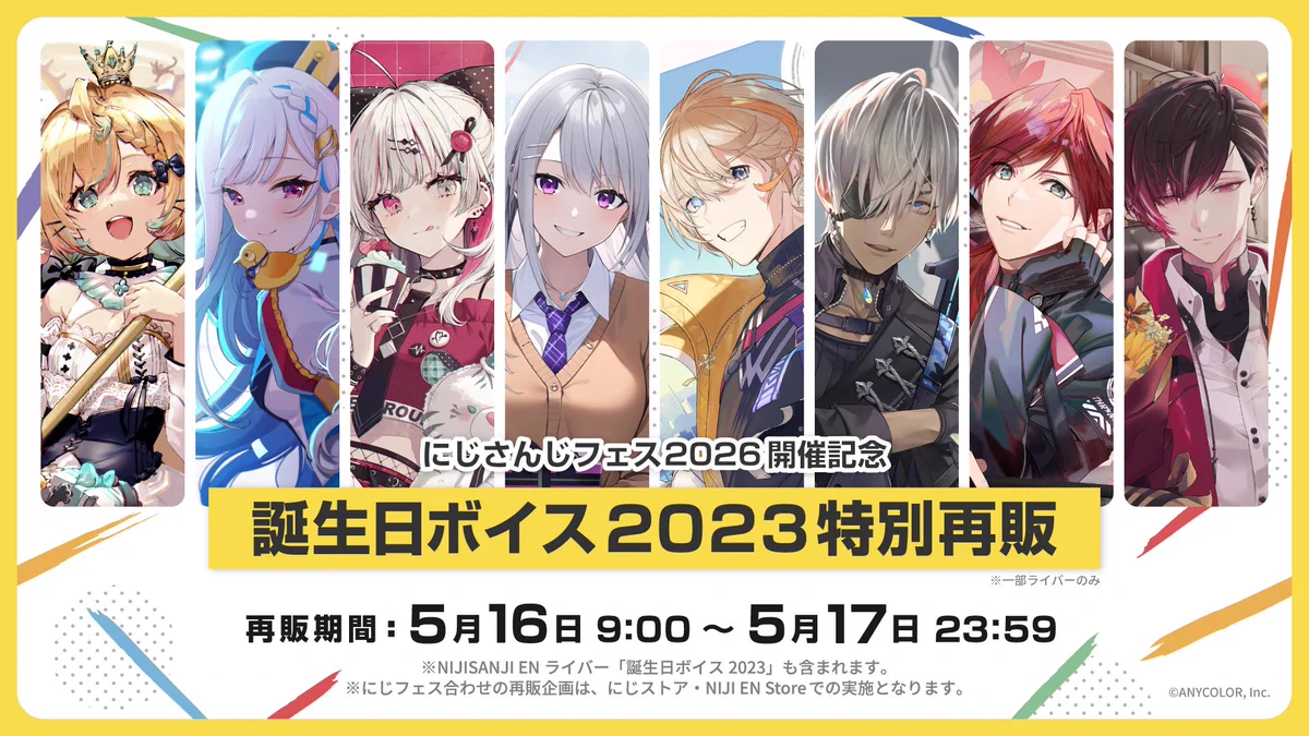 卯月さんページ 黒糖 on X: 