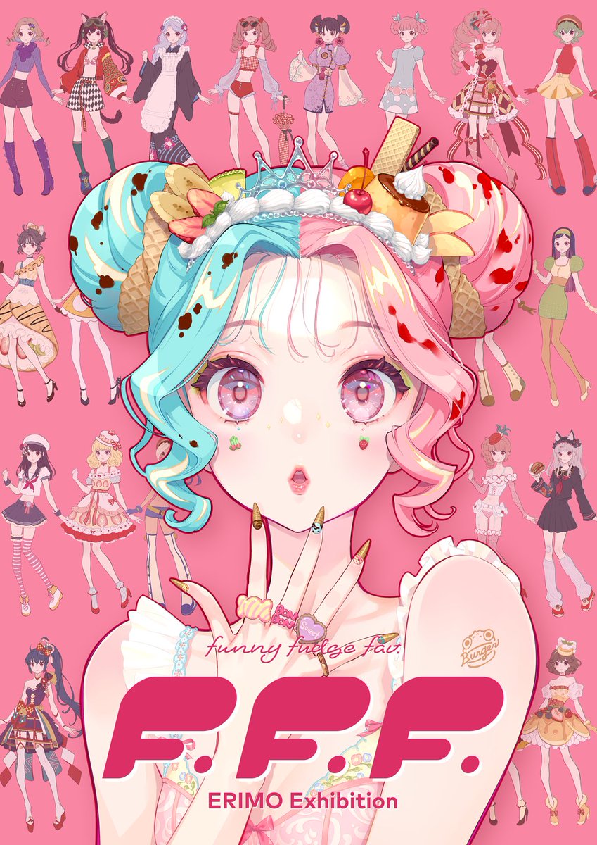 ERIMO🍓デザフェス5/23、24【A-11】・コミティア6/7【P47a】 tweet media