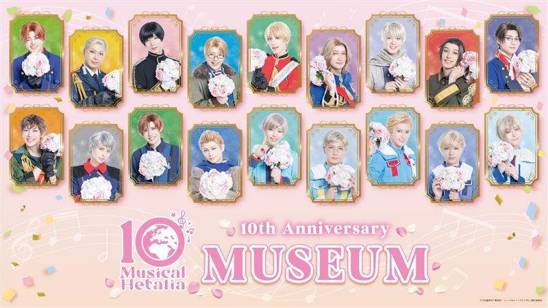 HMV&BOOKS(HMV)公式 tweet media