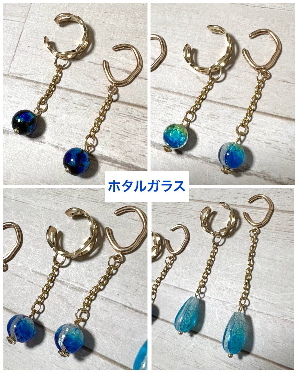 studioblue70's tweet photo. #デザインフェスタ63 に出展します😊
【出展名】Kumi   Studio BLUE
【出展日】5/23(土)-24(日)
【ブース番号】西館1階　D-98

ブルーのホタルガラスアクセサリー、
風景写真のポストカードや額装等を出品します✨💙
アクセサリー金具は金属アレルギー対応です💎

#デザフェス63リポスト
@designfesta https://t.co/OOL2pf3BpV