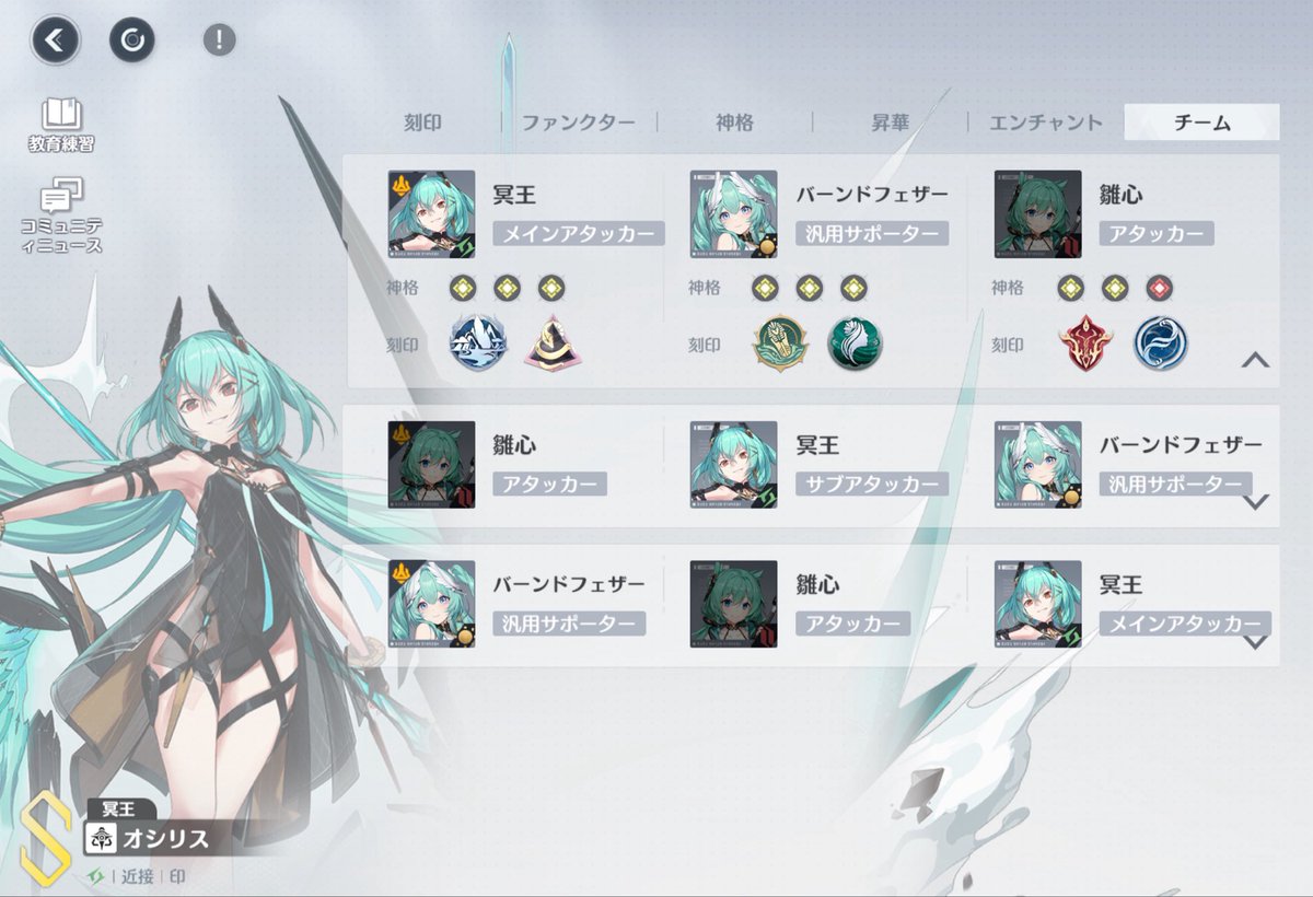 もふりん(ましまろ) tweet media