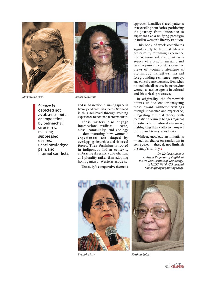 ANewChapterMag's tweet photo. How these Jnanpith-winning women writers enriched and redefined Indian literature across languages. Interesting insight by Dr. Kailash Atkare in the March issue of “A New Chapter” magazine. A must-read for every literature lover.

#Jnanpith #WomenWriters #IndianLiterature #AshapurnaDevi #AmritaPritam #MahaswetaDevi #QurratulainHyder #KrishnaSobti #MahadeviVerma #IndiraGoswami #PratibhaRay #DrKailashAtkare