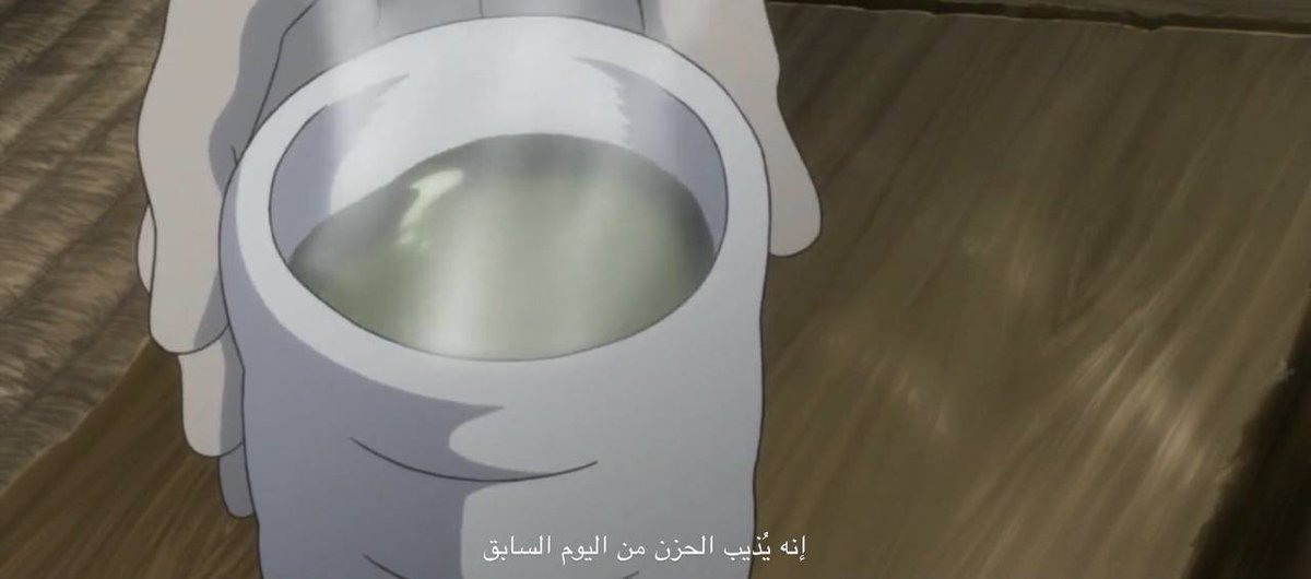 ᷂طيف ၴႅ ꫂ tweet media