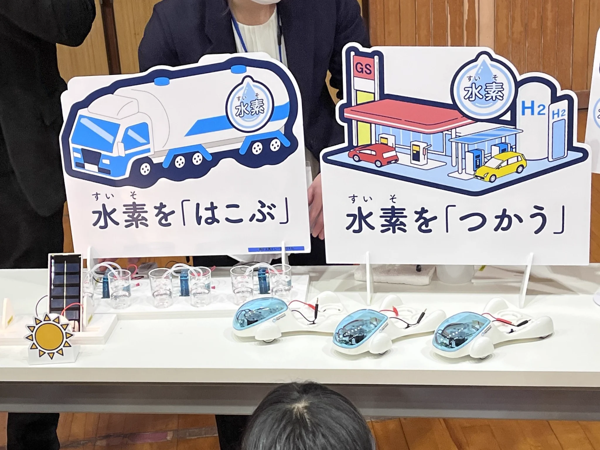 トヨタ自動車株式会社 on X: 