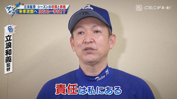 ウィルコ tweet media