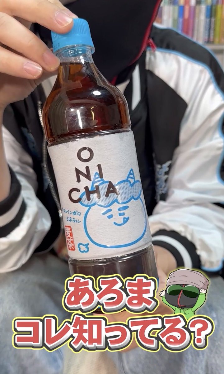 山田たろ (@yamadataro_oo) / Posts / X