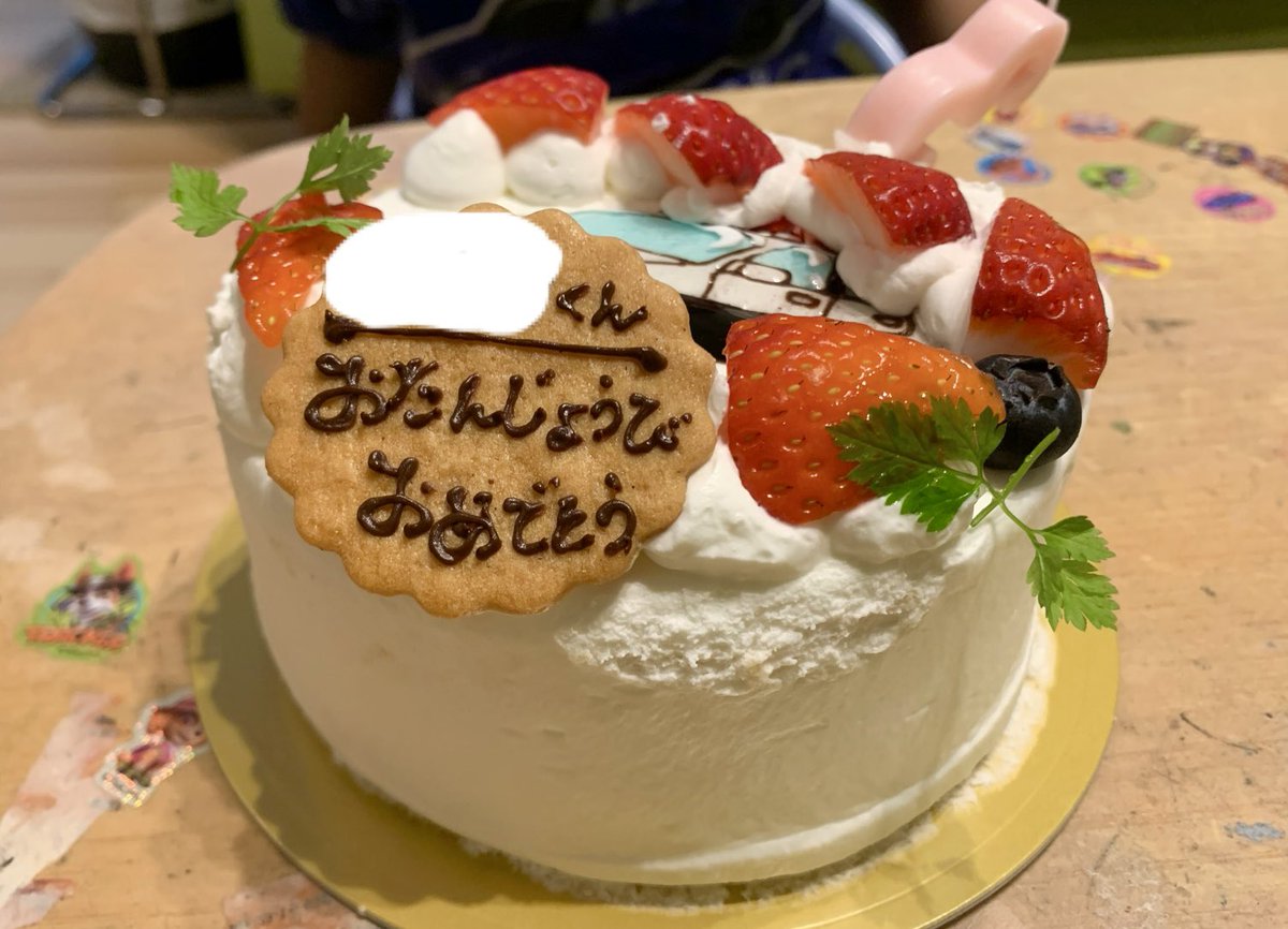 ツベルクリン@はてなブログ tweet media