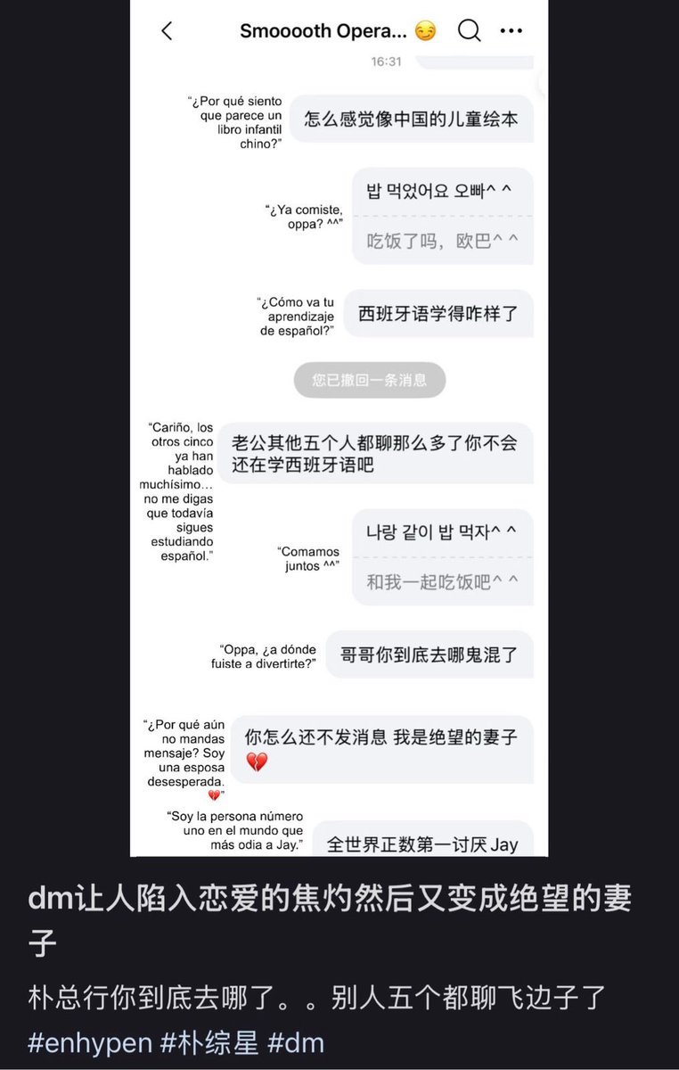 ♡.𝐍𝐚𝐢.♡ tweet media