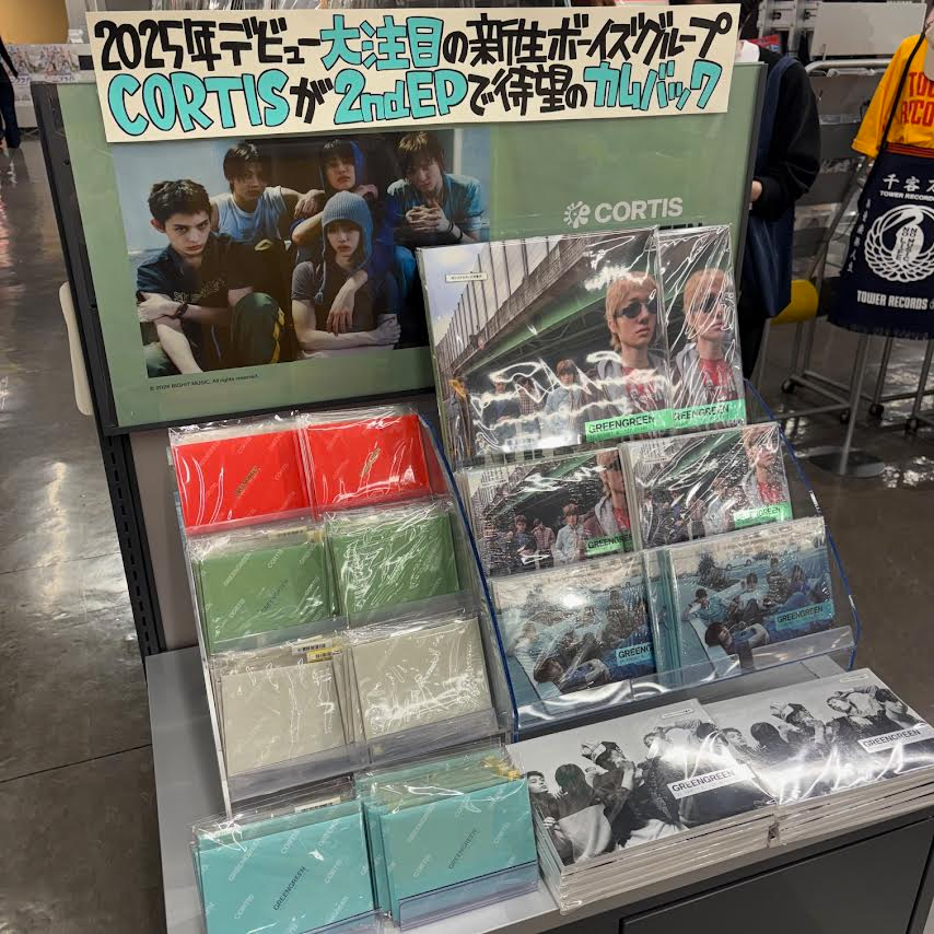 CORTIS】 The 2nd EP [#GREENGREEN]本日入荷!!🙌🏻 ⚠️タワレコ特典