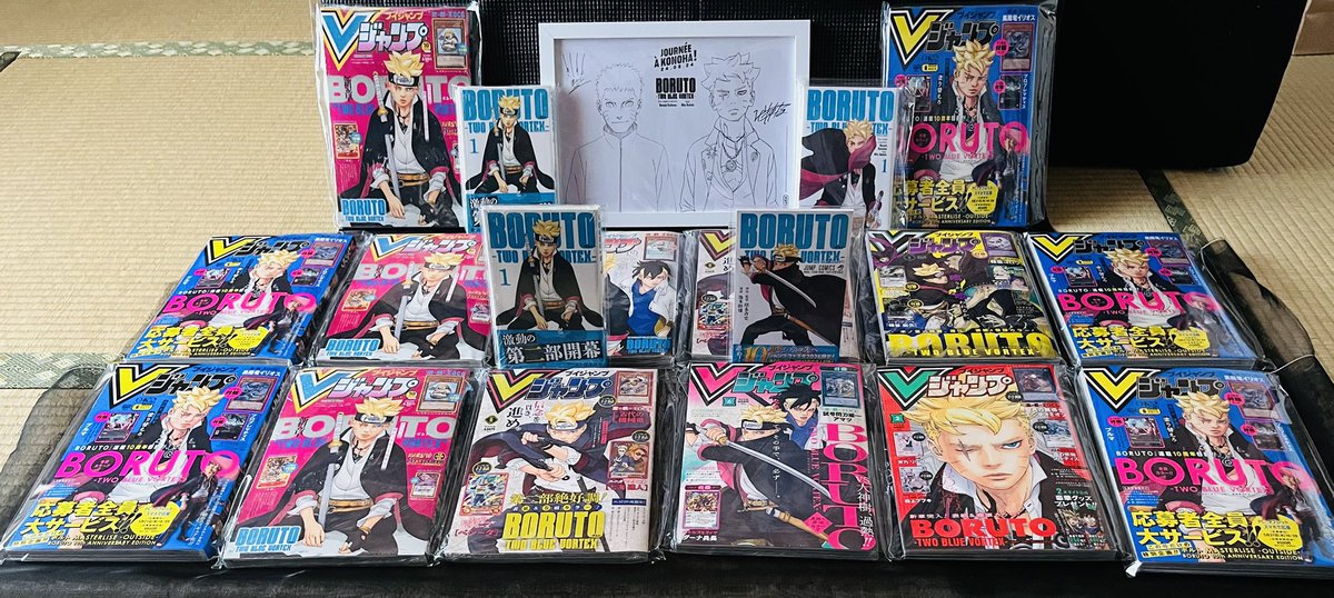 BORUTO 連載開始10周年記念 温感マグカップ NARUTO・BORUTO【原作公式