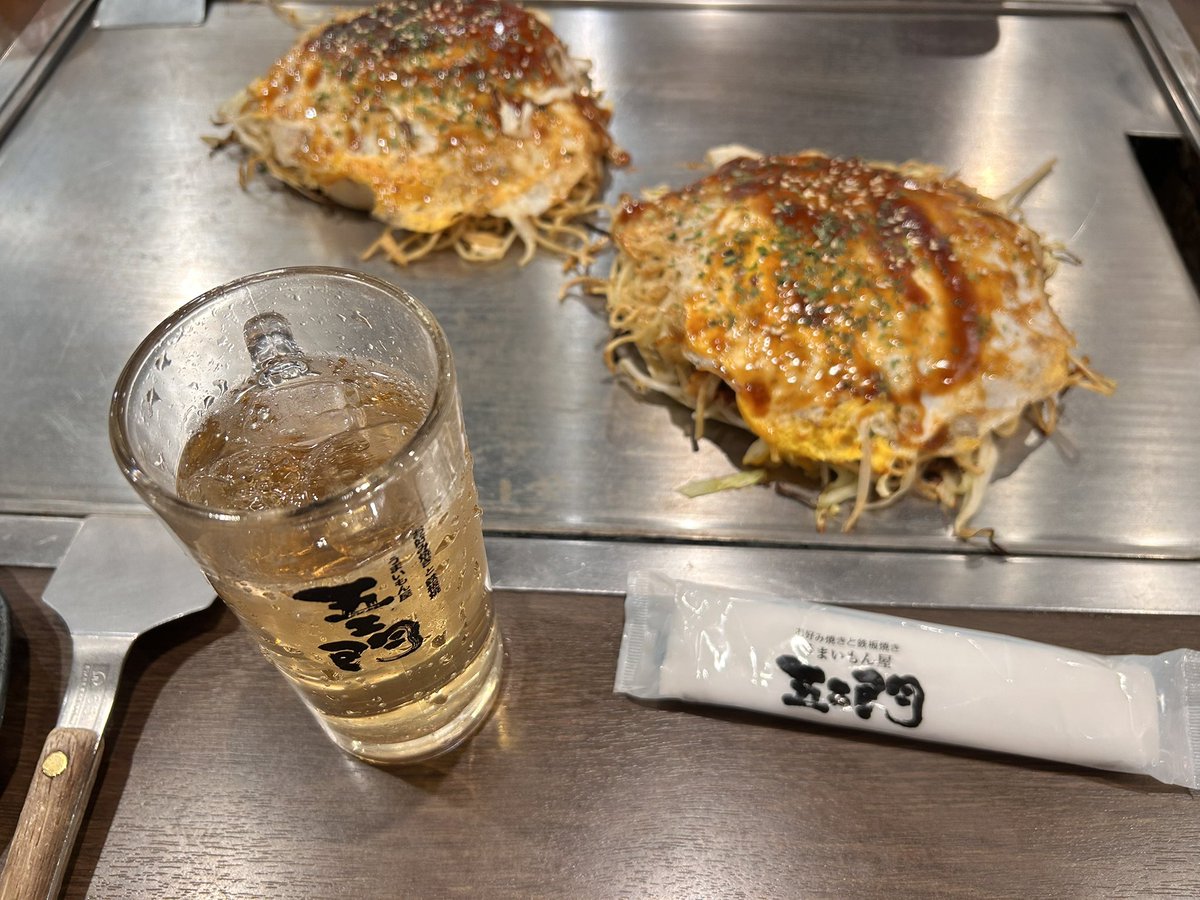 まさぴょん (@masa_pyon) / Posts / X