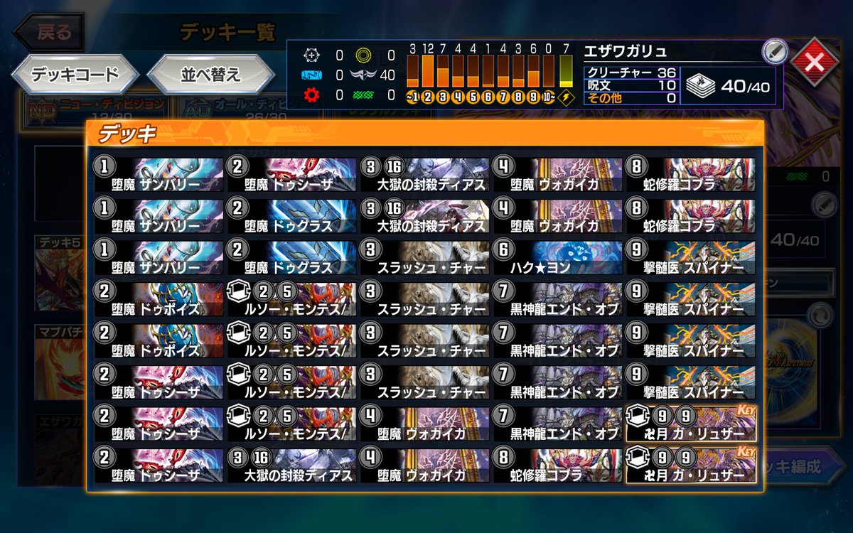 同速50% tweet media