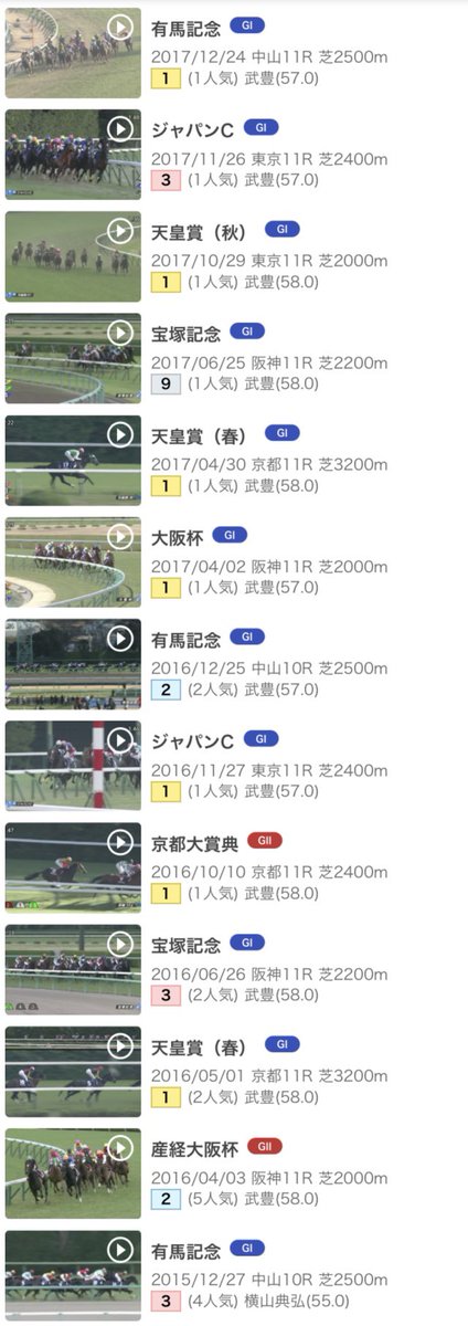 ハヤトラ tweet media
