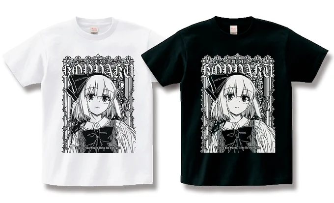 例大祭23のBOOTH通販を開始しました! 発送まで少し時間がかかりますが、是非ご利用ください!
