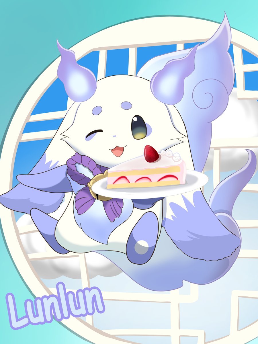ルンルンさんを描かせていただきました！m(_ _)m #るんるんびじちかん