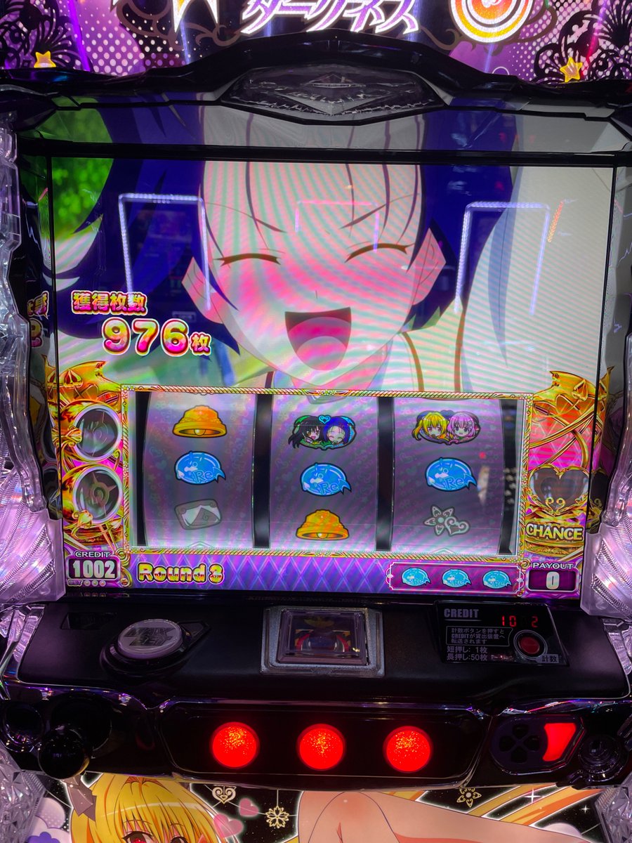 ドラえもん求めて3000里 tweet media