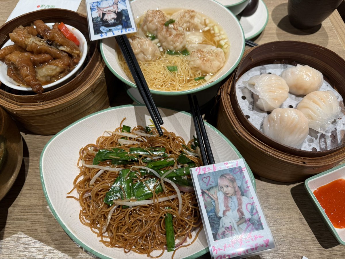 ハヤ🍠🀄️ tweet media