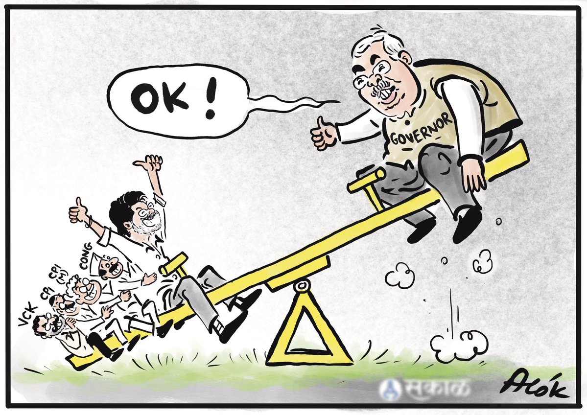 Cartoonist Alok (@caricatured) on Twitter photo 