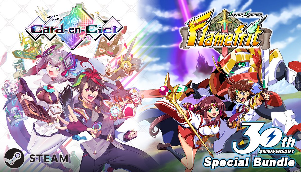 ㊗️Steamストアにてインティ・クリエイツ創立30周年記念セールを開催