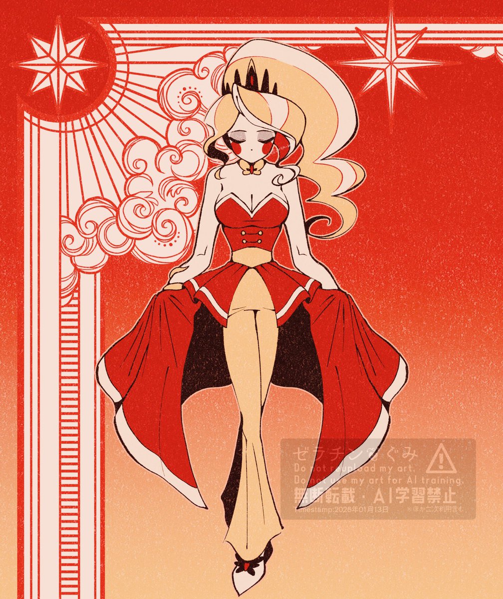 ゼラチン tweet media
