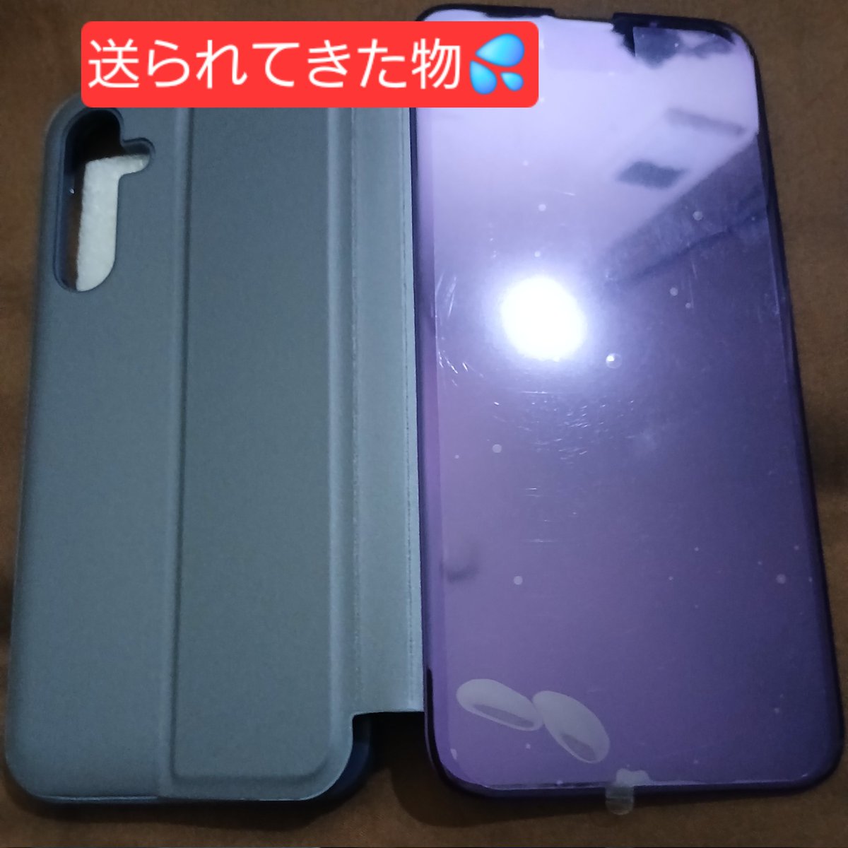 tomolock37's tweet photo. 久しぶりにAmazonにやられたわ💦
見本と届いた商品が違いすぎ💢
見本は全面パープルだか、到着した商品は表だけパープル😡⚡
消費者センターに通報案件だな‼️ https://t.co/CBbps8kM1j