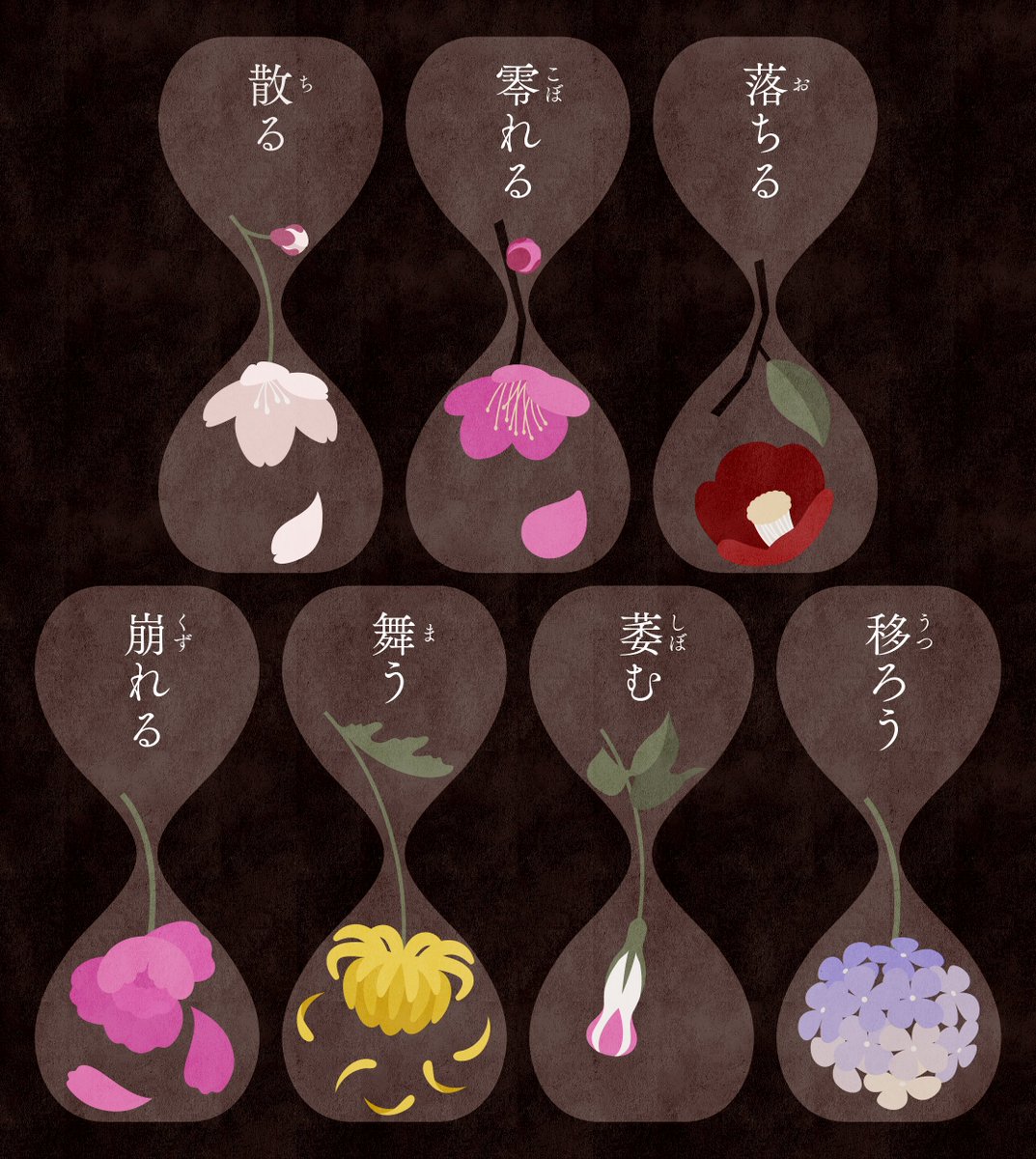 みっけ tweet media