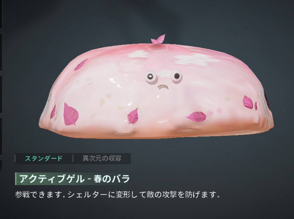 なな tweet media