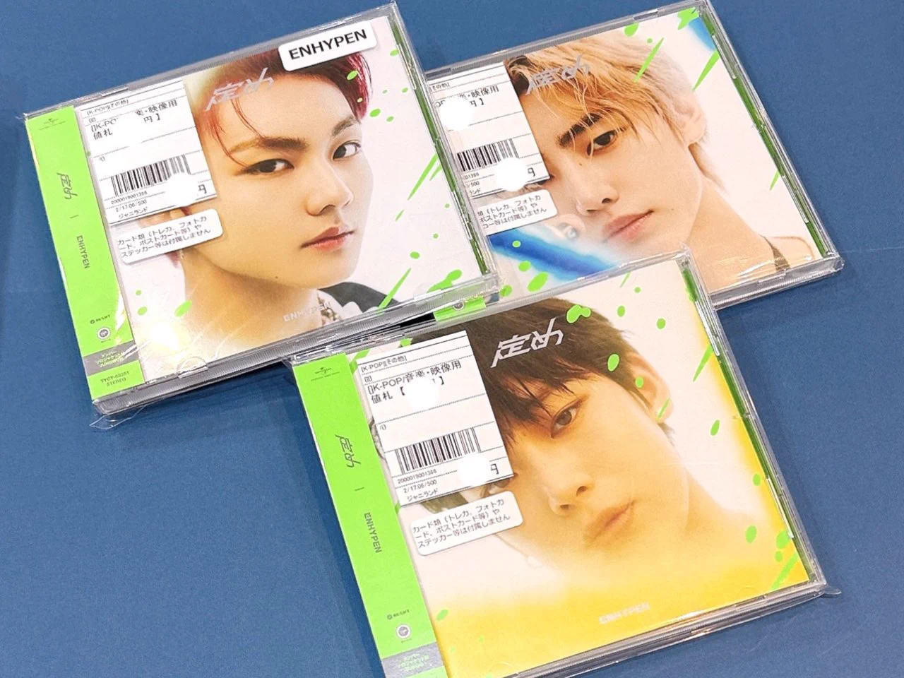 Plus K ｜ 公式K-POPグッズの販売／買取 on X: 