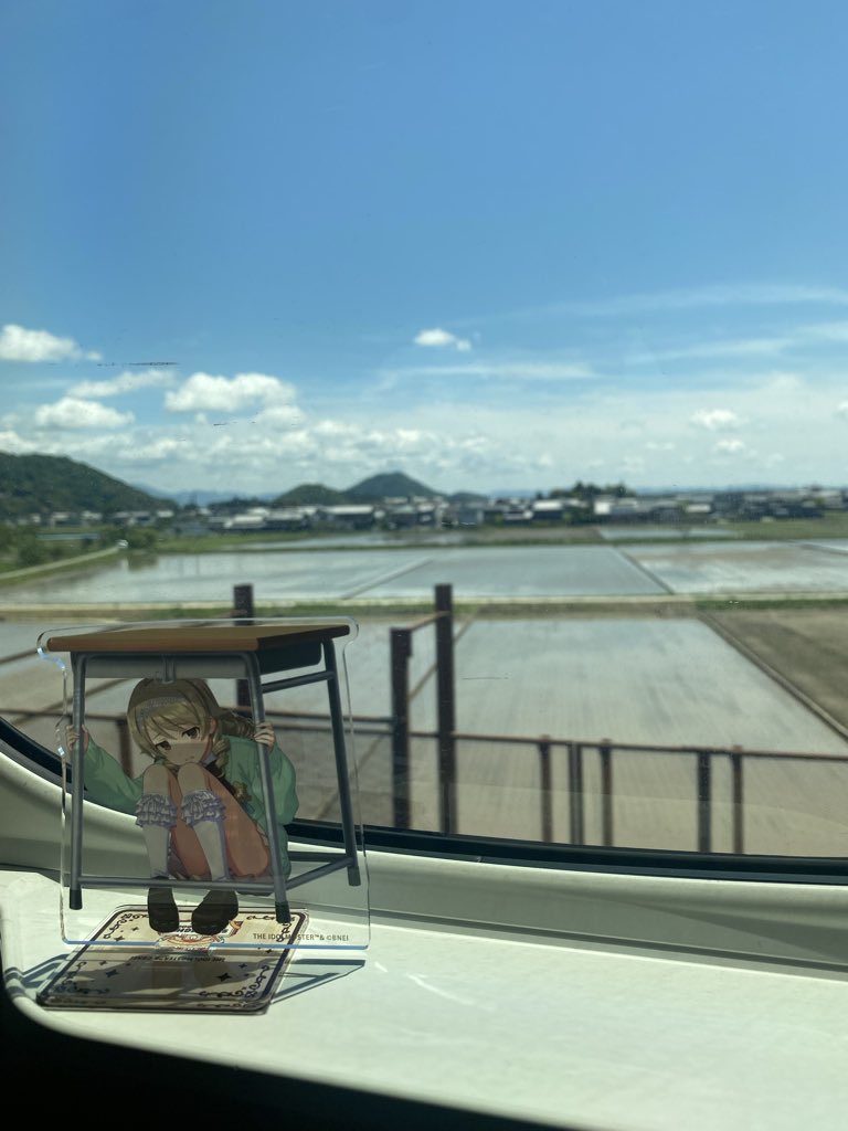 紫外線をよけくぼ