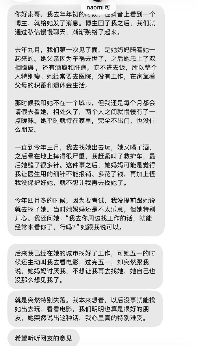 https://t.co/hbw5phMRRc