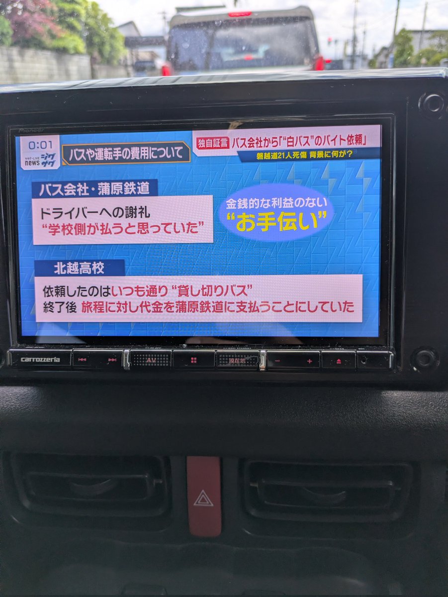 TAKU09 tweet media