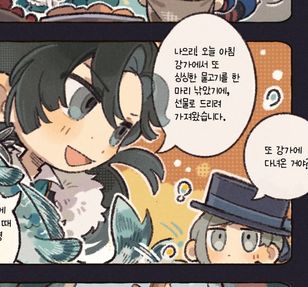 당깡 tweet media