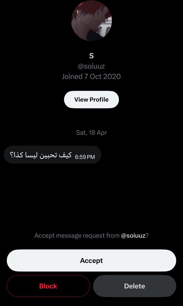 نايت tweet media
