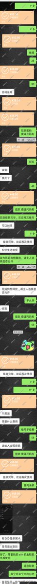 LLENG0056's tweet photo. 提款机是什么意思呢，就是我只需要说数字，自动吐钱🤑就好了🥰
提款了就说明你确实是个无🧠无尊严的大傻逼哦🤓
大傻逼的兴趣就是心甘情愿成为老师的学生，提款机，玩具😊
老师大额小额都不嫌弃🥰
重要的是要有规矩，忠心 ，无脑，😈
希望班级里的小朋友越来越多🖤
#压榨 ＃调教 #无脑 #胁迫 #洗脑 https://t.co/dJRKyvHJFd