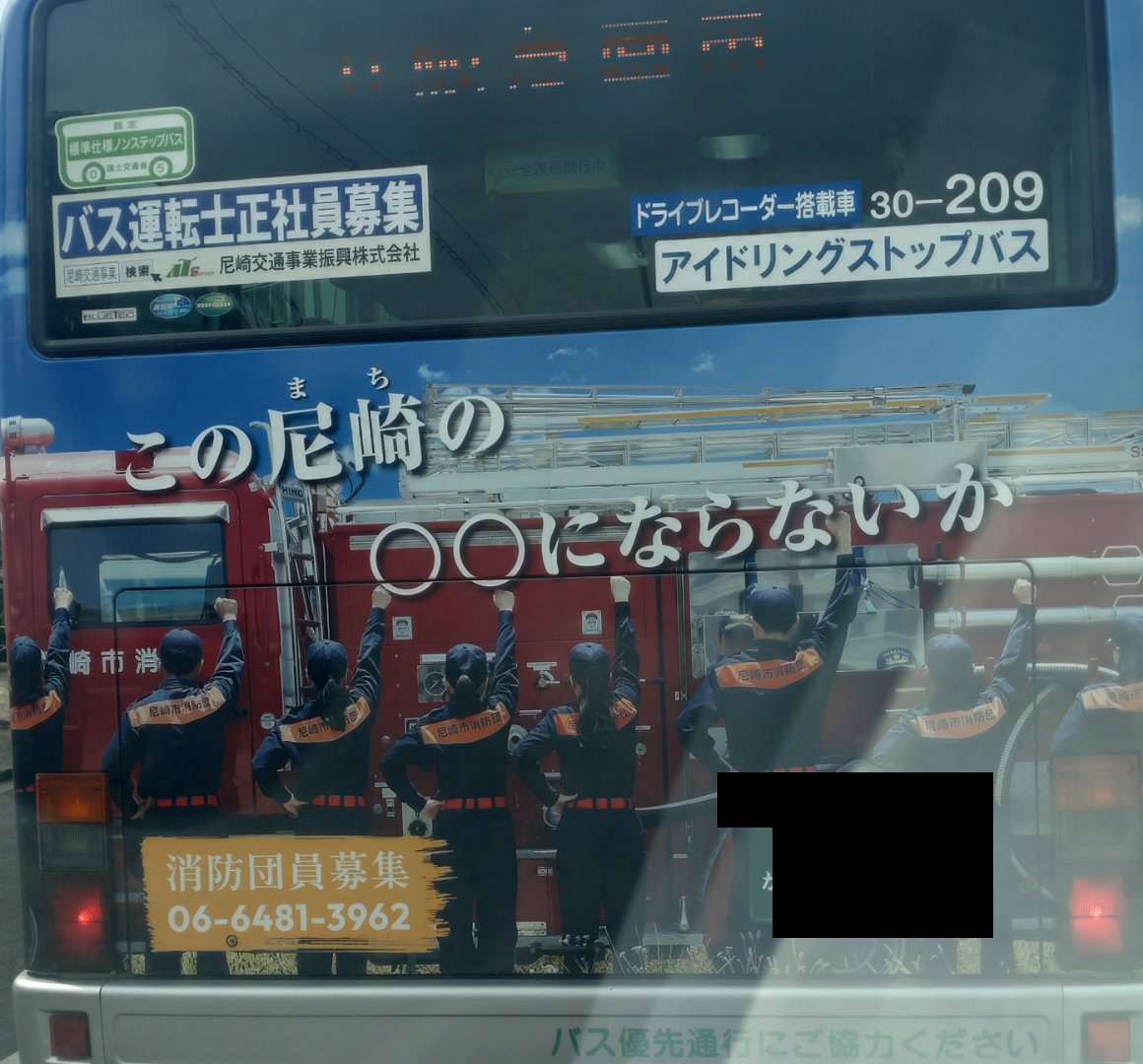 本日の大喜利 1番笑かしてくれた方になにもありません。。さぁセンスを
