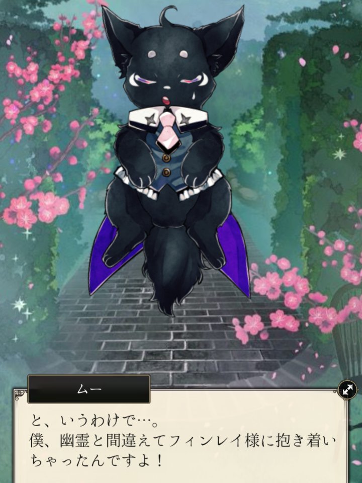 🐱75🐈‍⬛ (@hanamoto951753) / Posts / X