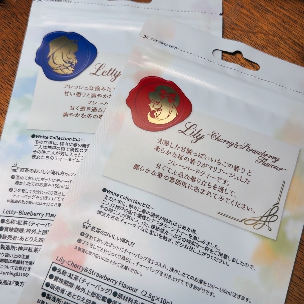 児屋 tweet media