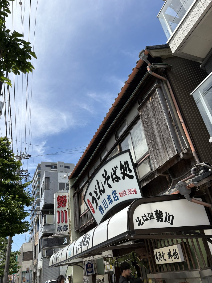 あさD tweet media
