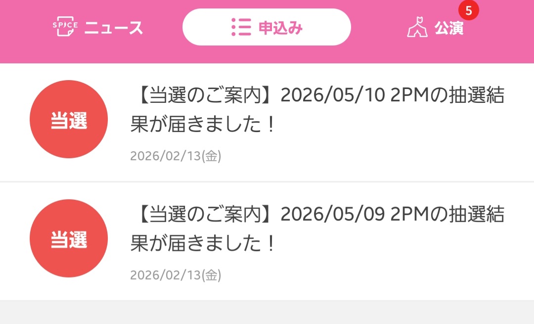umetarou 우메 tweet media
