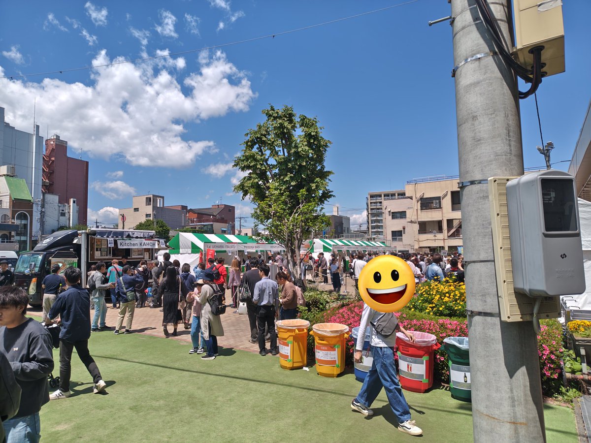 キングオブピッツァ2026🍕
本日、晴天ですが風が強いのでピザが飛ばされないように気をつけてください☀️🌪️
写真撮るの忘れて食べてしまいましたがピザ美味しかったです🤤