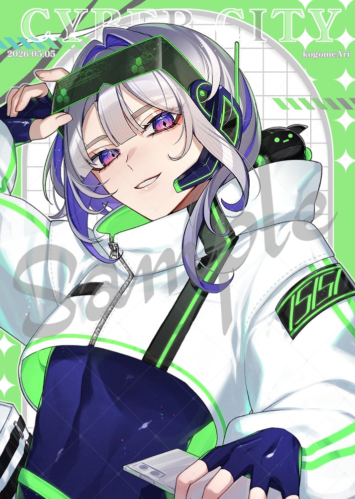 「✧━━━━━━✧ 01_CYBERCITY サイバーシティ ✧━━━━━━✧」|こごめのイラスト