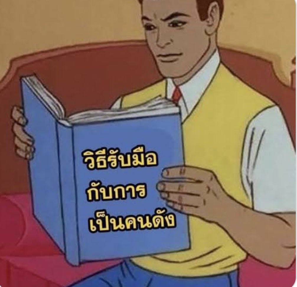 ดิวเทนนิสัน tweet media