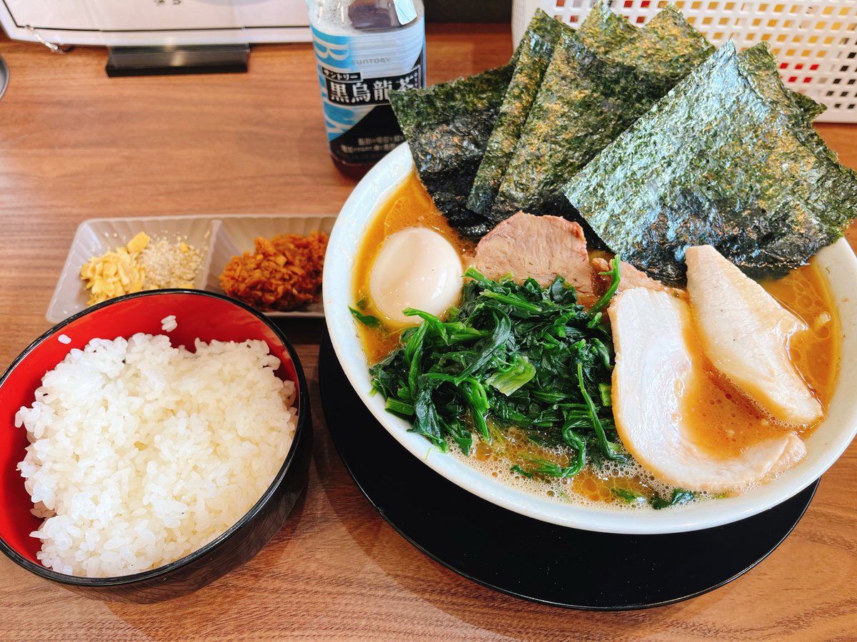 家系🍜🍚