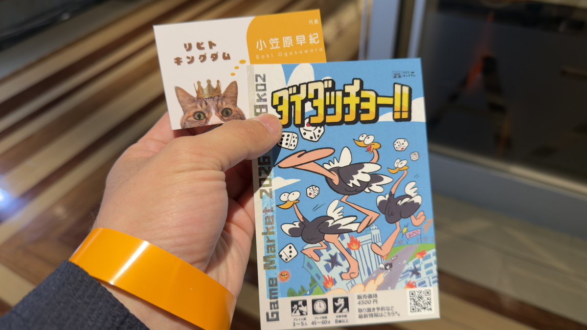 ふをん tweet media