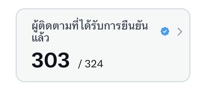 จามาวྀི tweet media