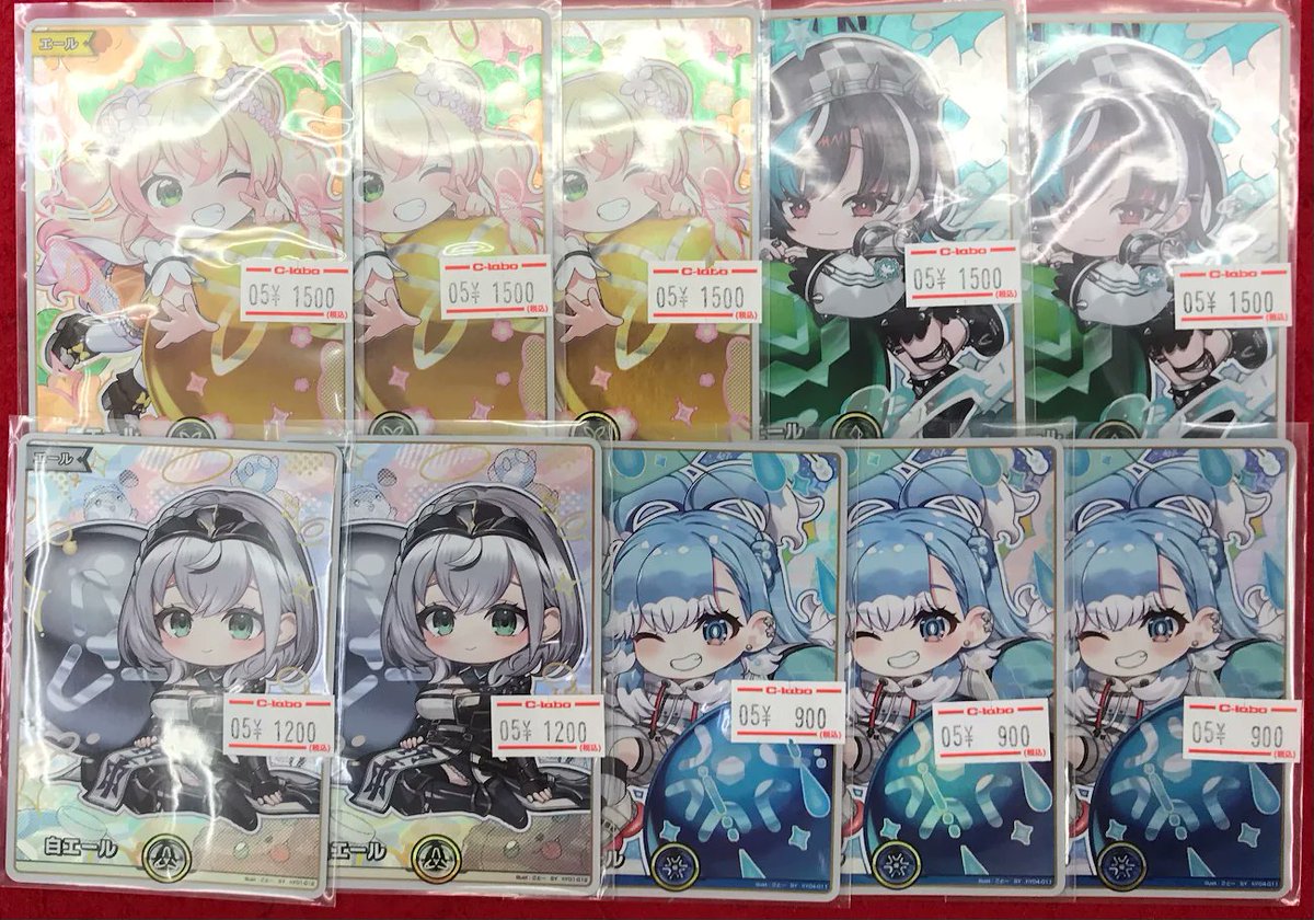 ホロカエール+おまけ ホロカ 販売情報】 ホロライブカードゲームより 最新弾のエール多数