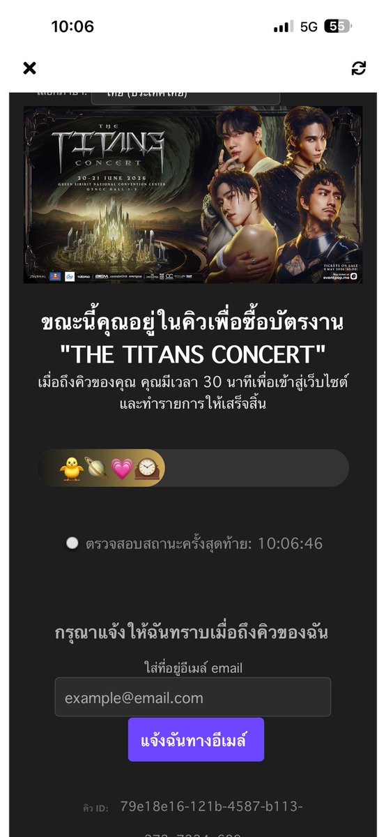 Kaoi กดบัตรในไทย/ต่างประเทศ ✨(ช่วงนี้ตอบช้านะคะ) tweet media