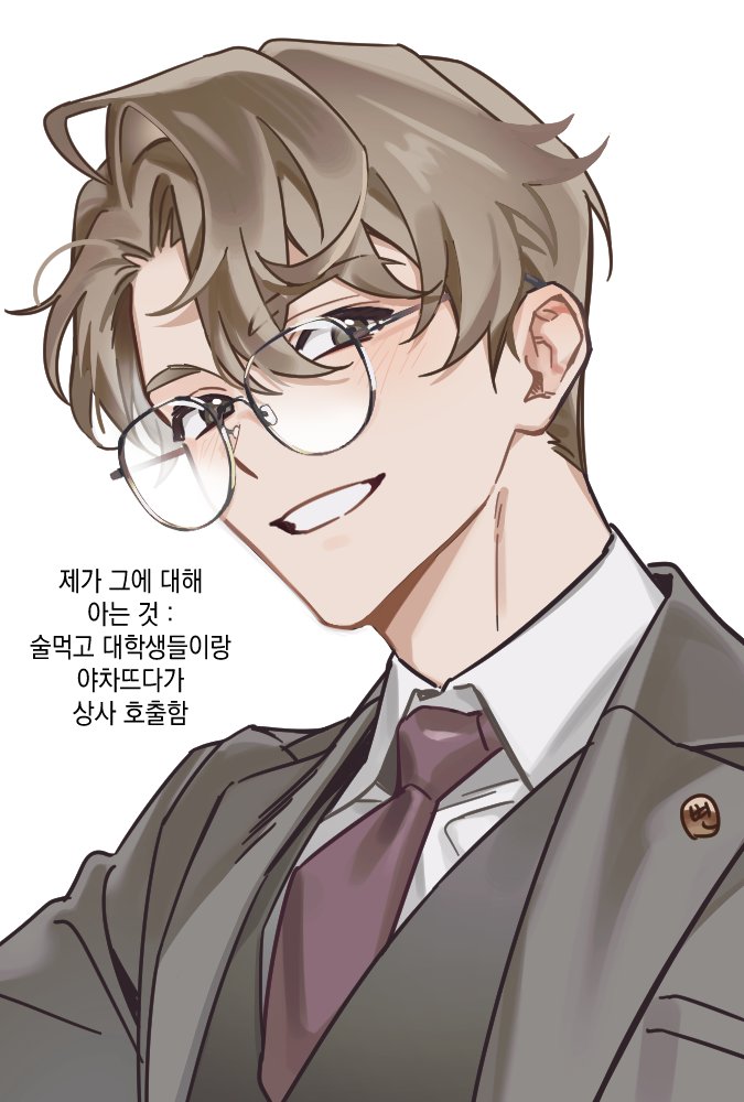 트친비를 내기위해 옆집 강변을 그렸어요
안경은 그녀의 마음을 사기위해 씌워봣습니다