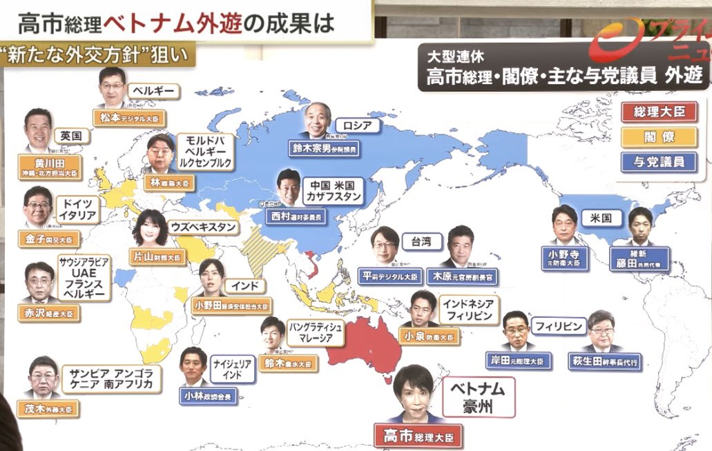 りむぱっと tweet media